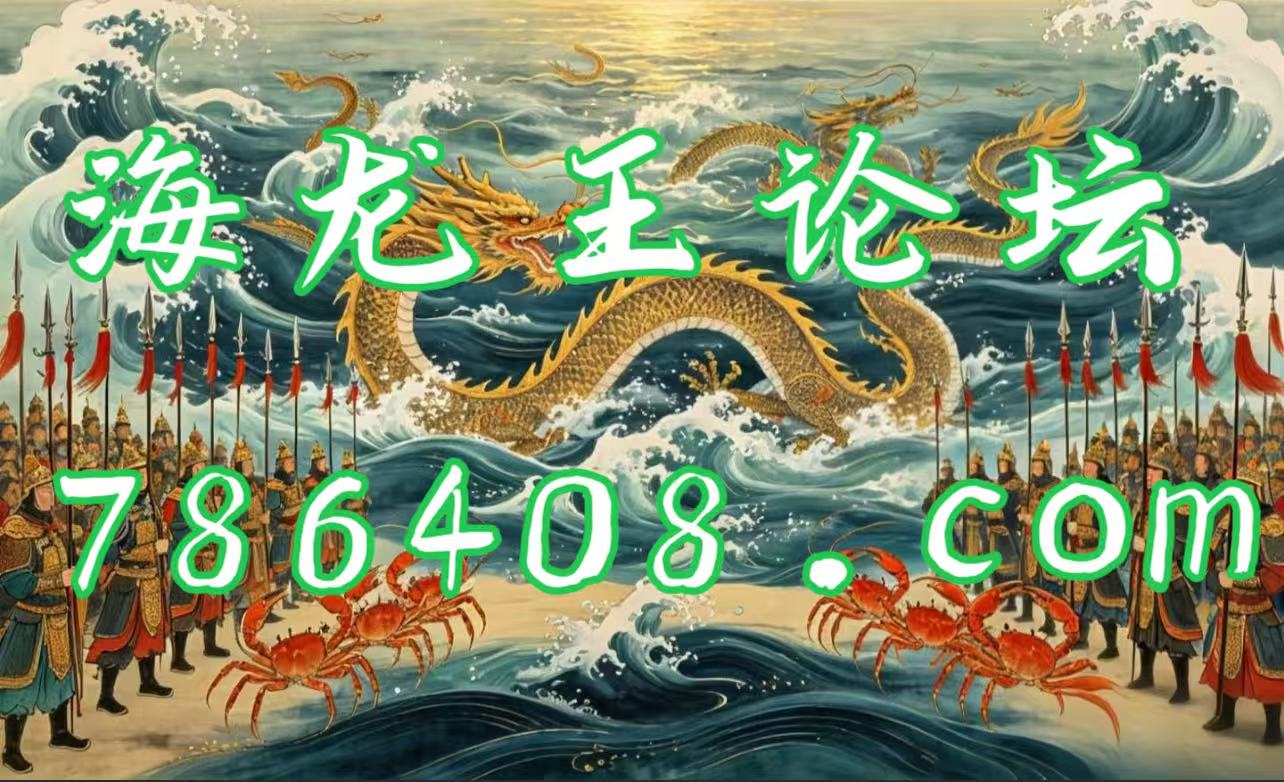 网站logo